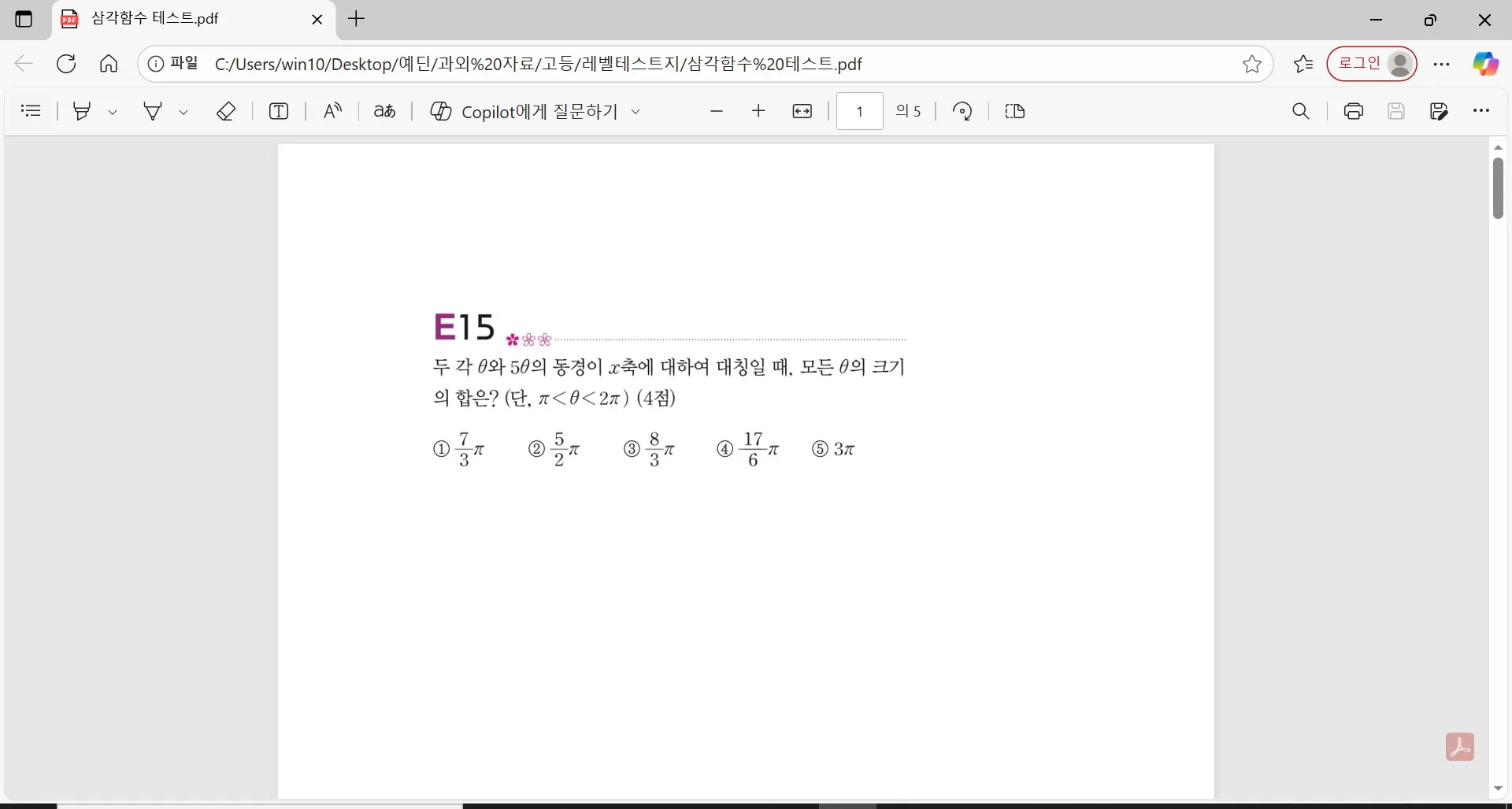 포트폴리오 이미지