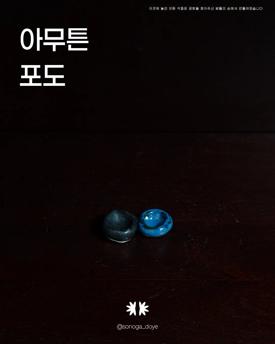 이미지 26