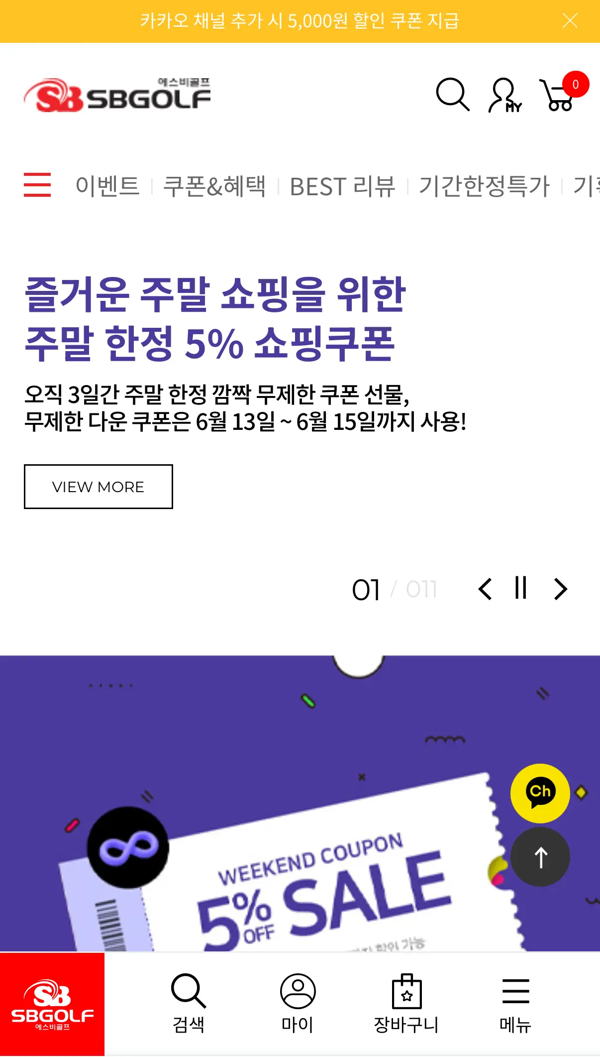 이미지 12