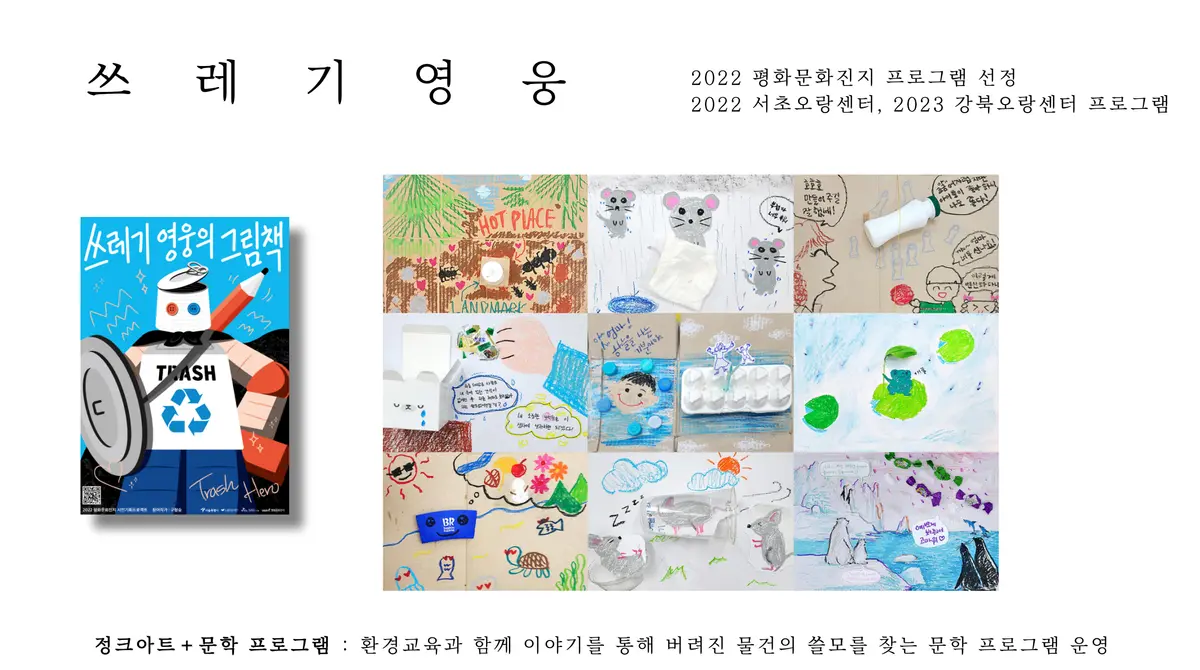 이미지 3