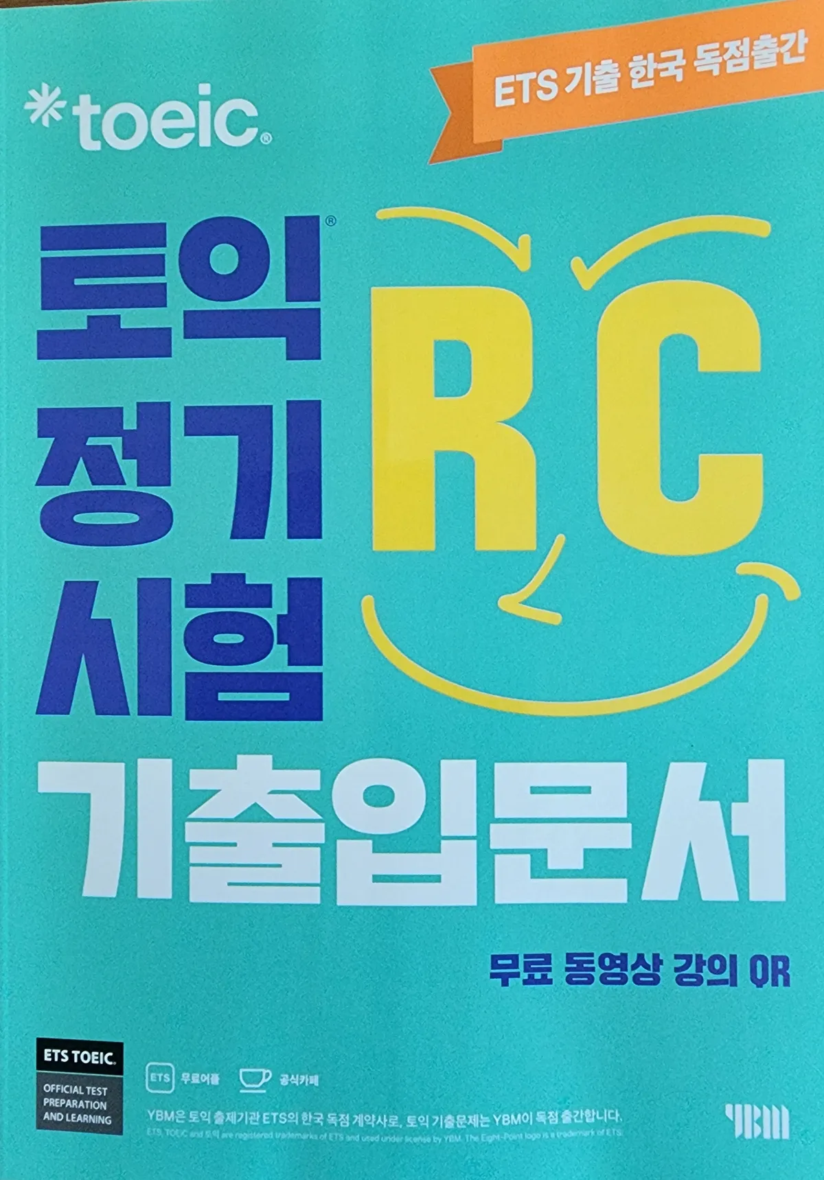 이미지 11