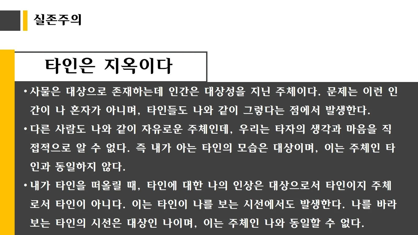 이미지 9