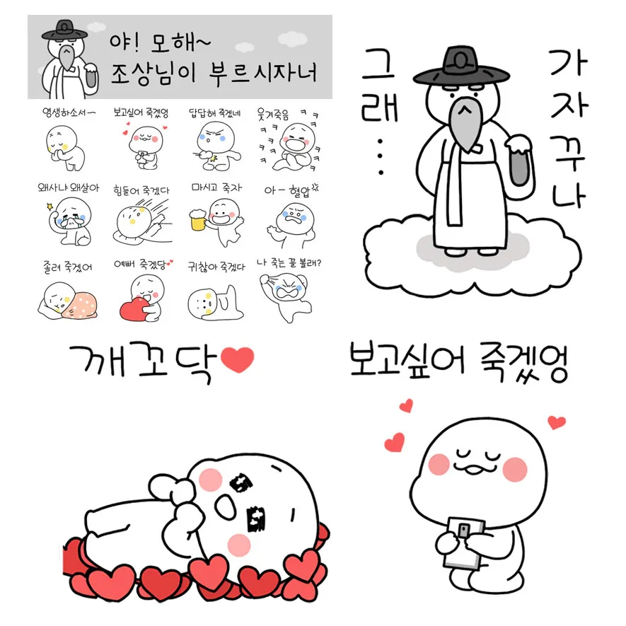 이미지 3