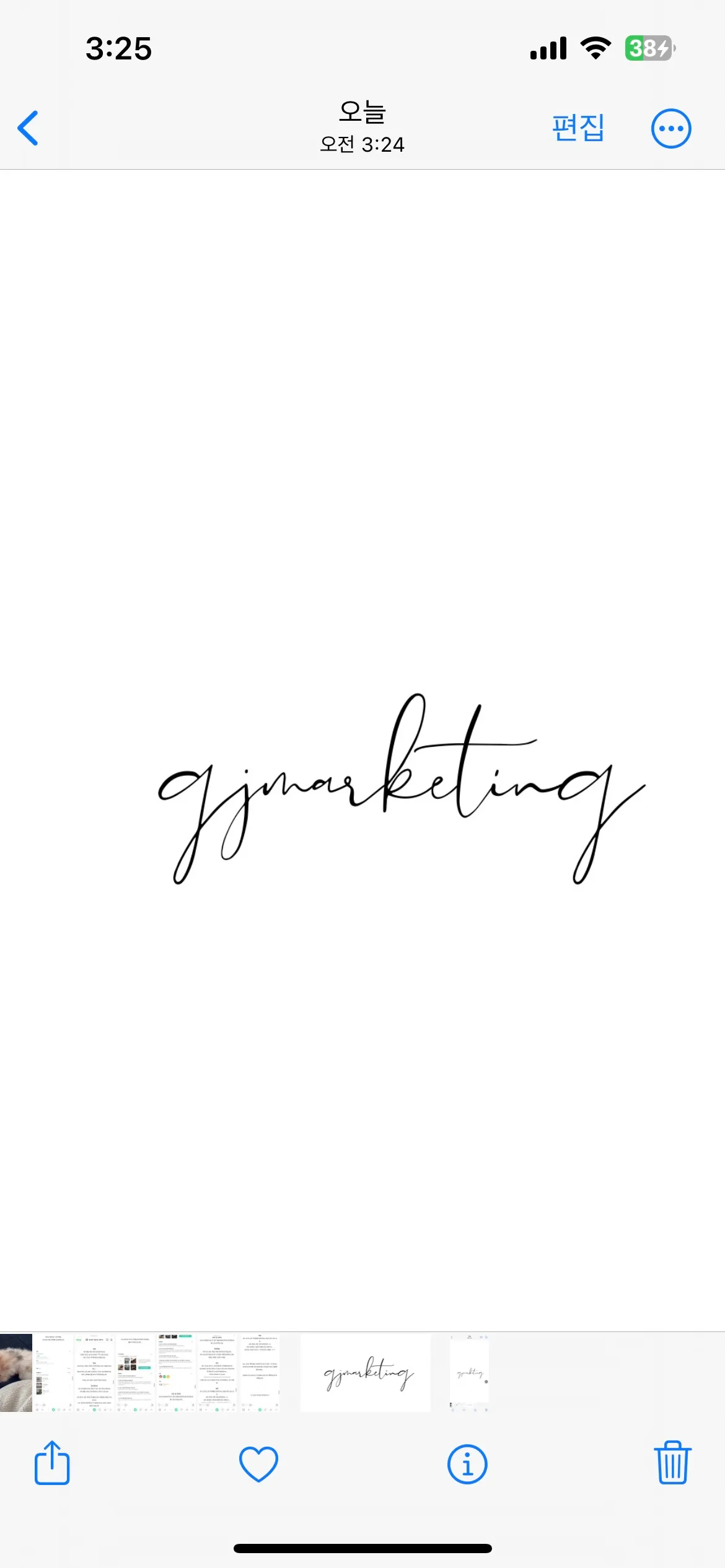 포트폴리오 이미지