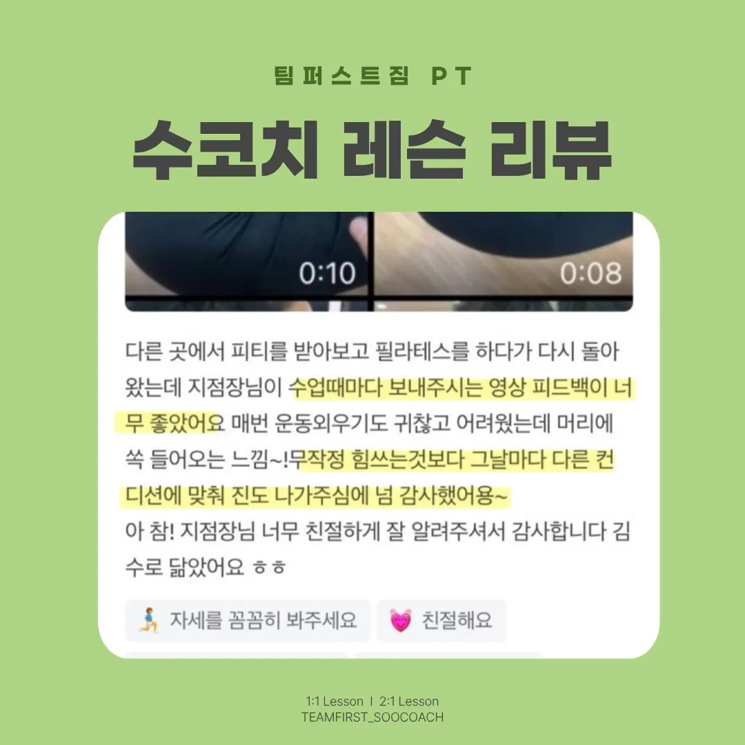 이미지 16