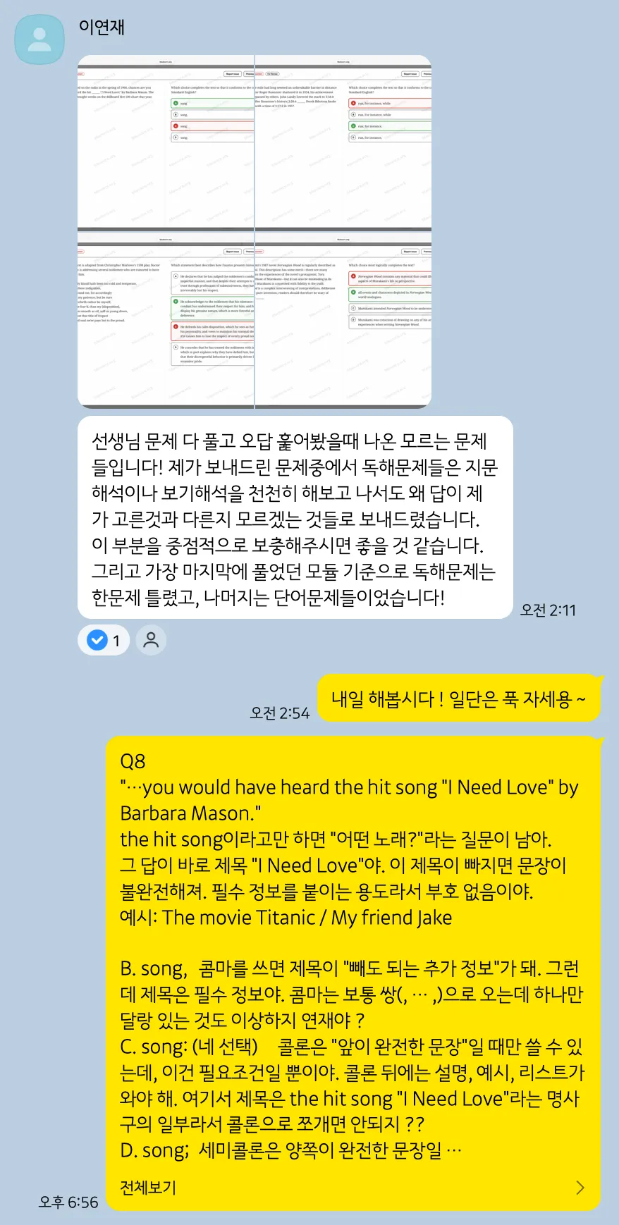 이미지 3