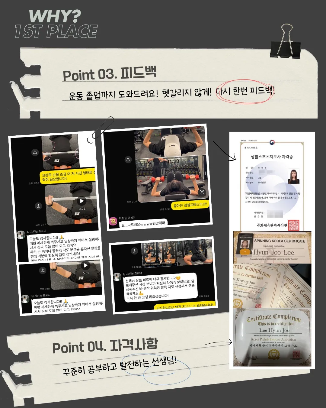 이미지 7
