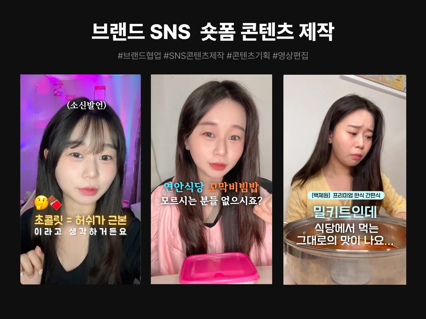 포트폴리오 이미지