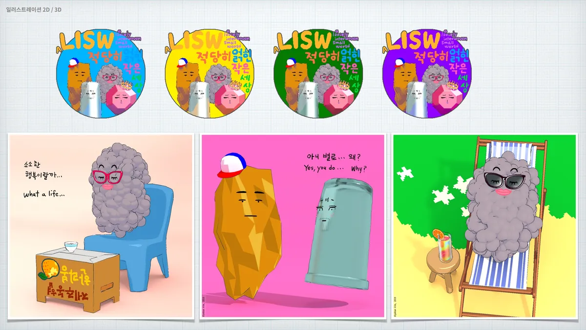 이미지 6