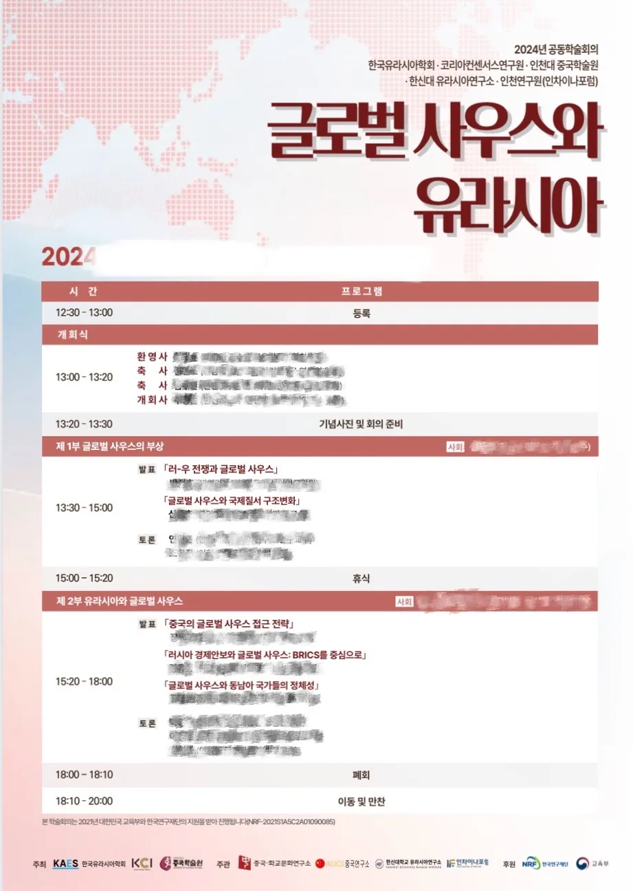 이미지 2