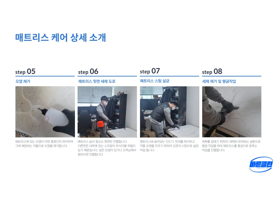 이미지 8