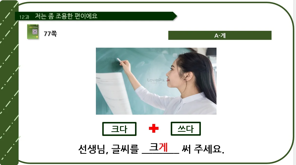 이미지 5