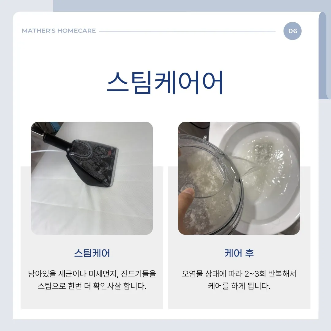 이미지 10