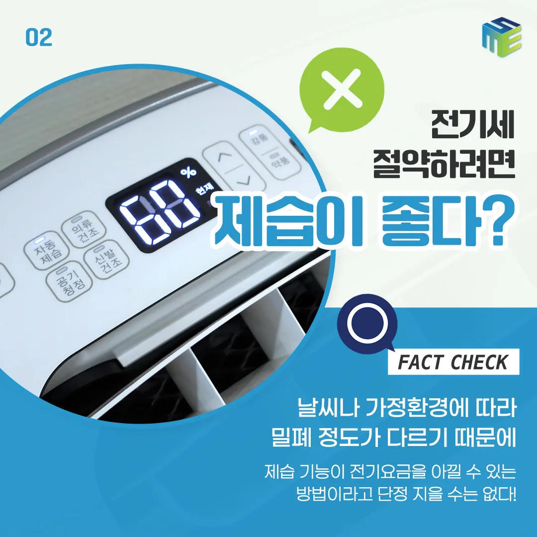 이미지 9
