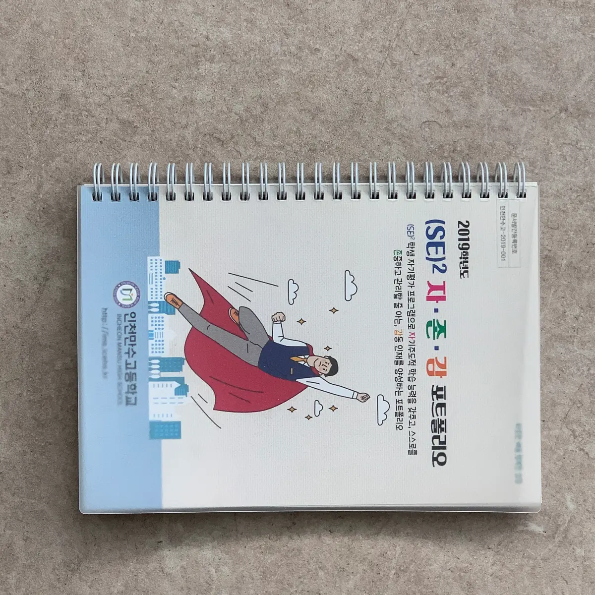 이미지 6