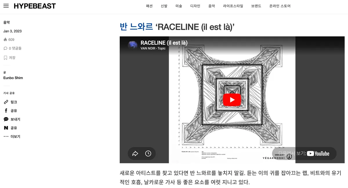 이미지 8