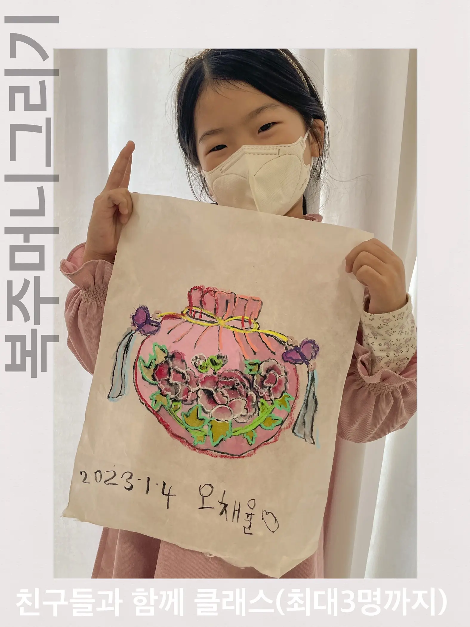 이미지 6