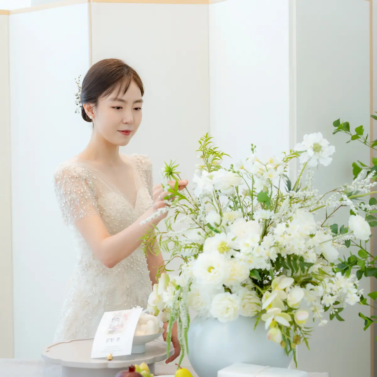이미지 7