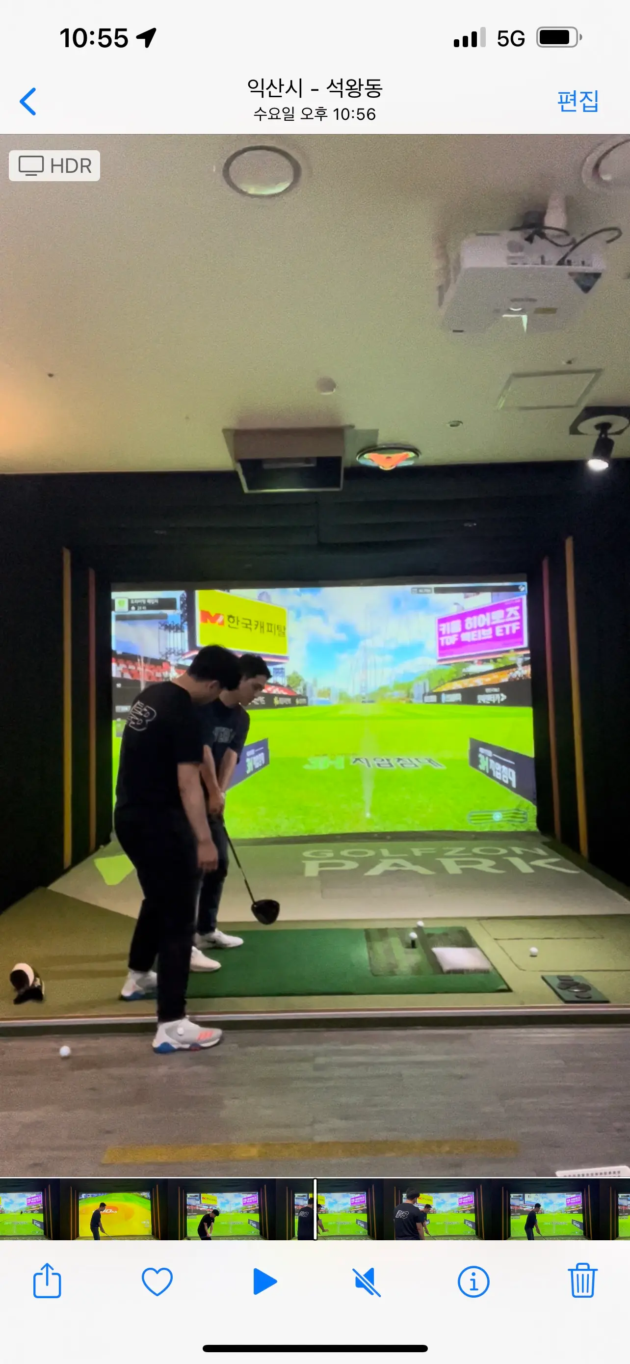 이미지 8