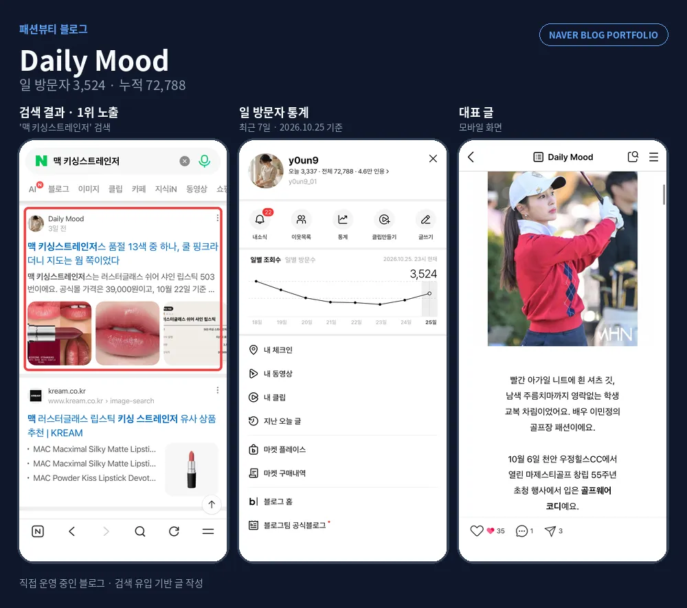 포트폴리오 이미지