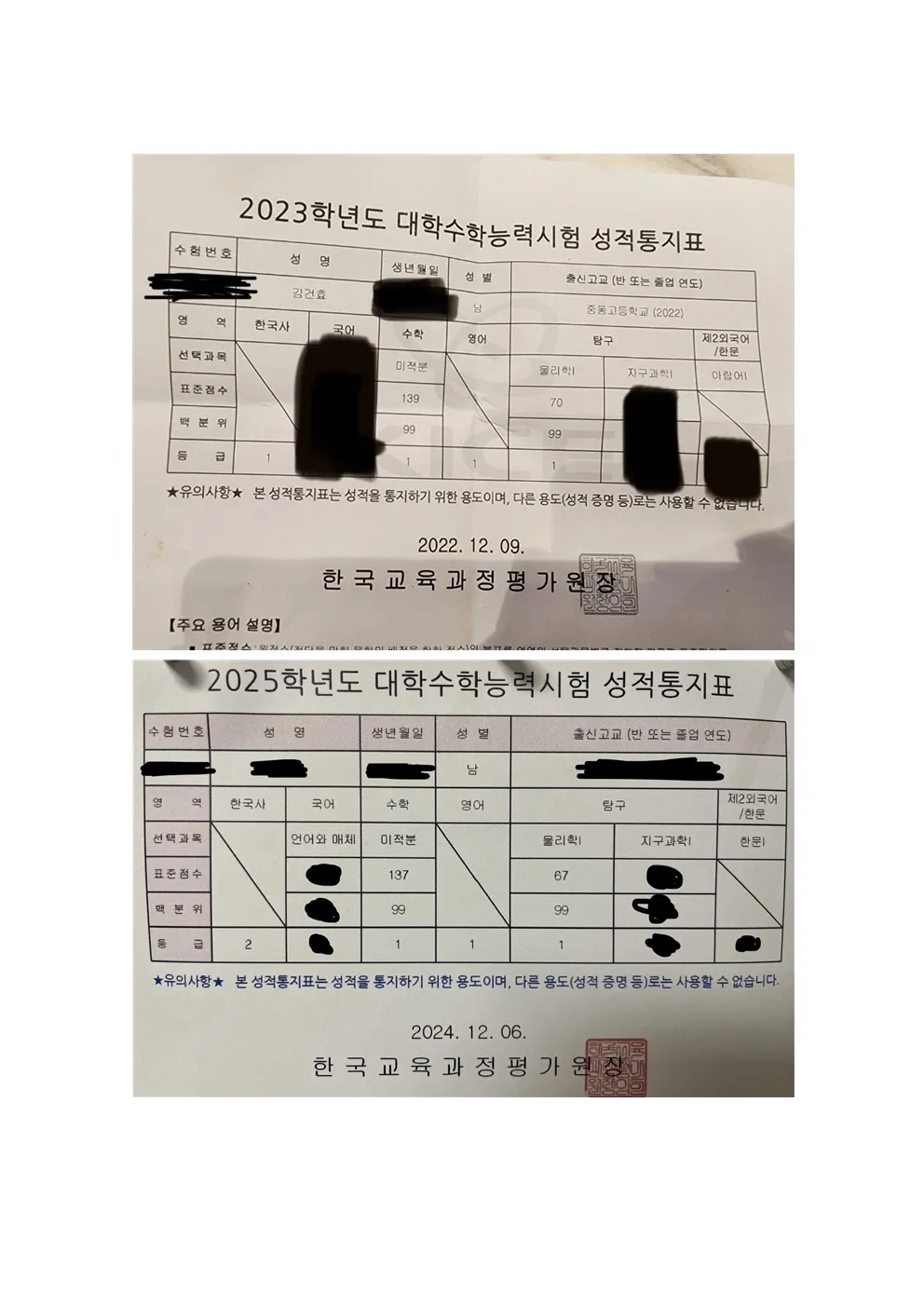 이미지 4