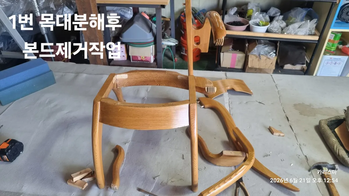 이미지 6