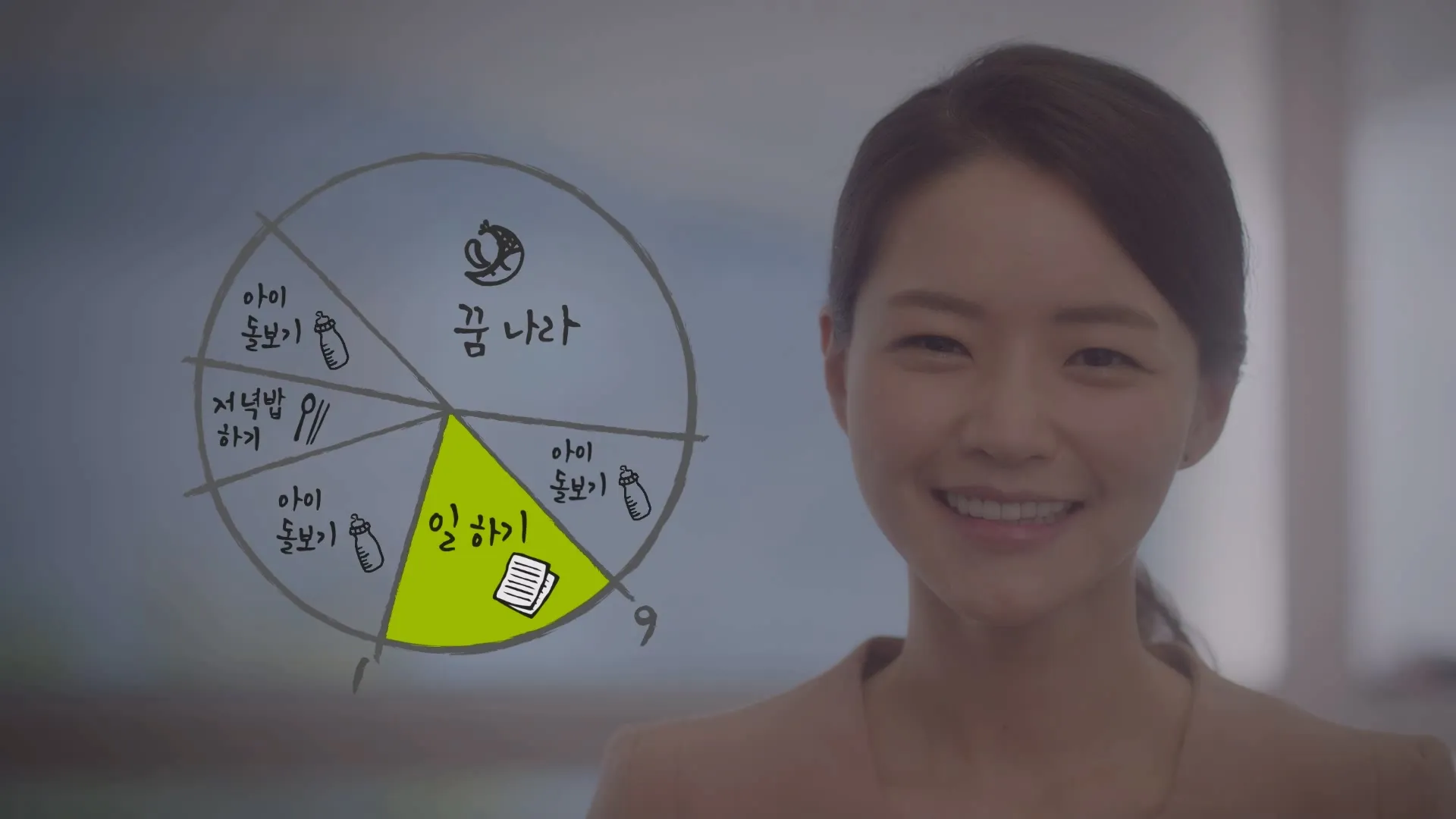 이미지 4