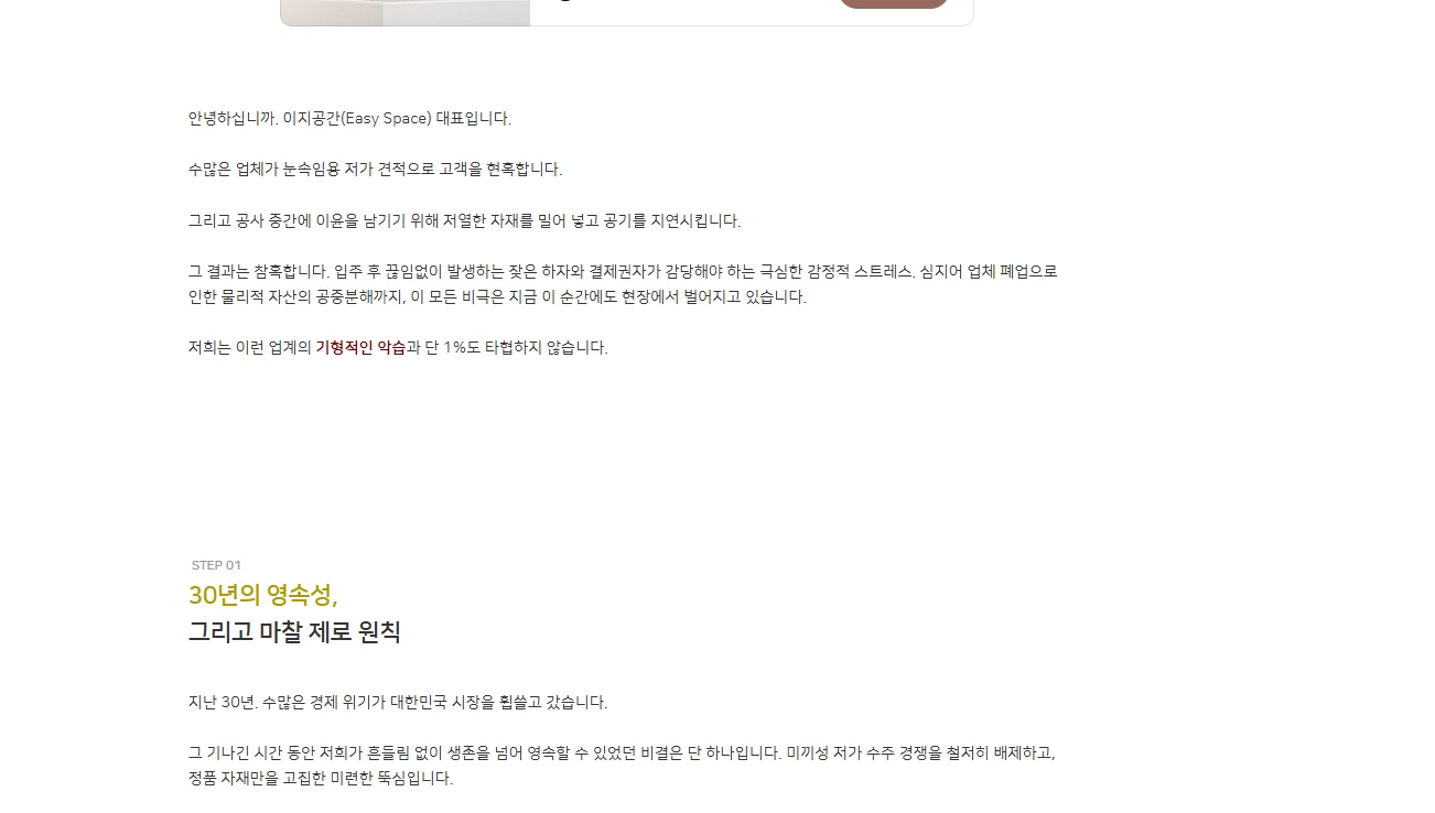이미지 4