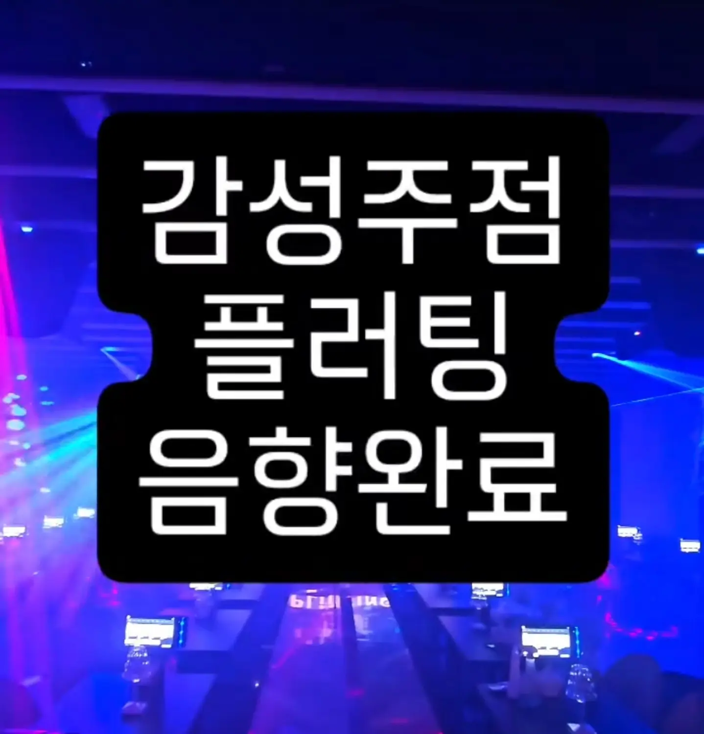 이미지 18