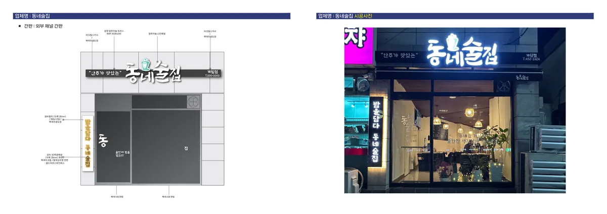 이미지 10