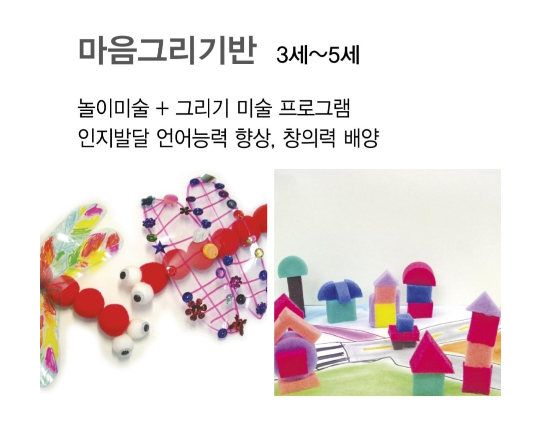 이미지 11