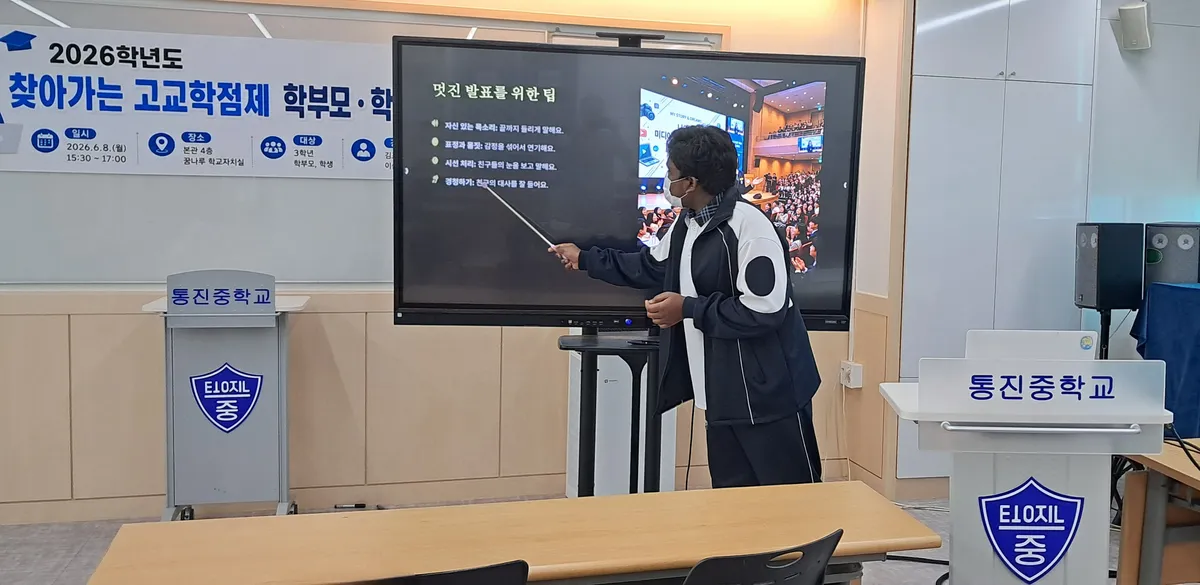 이미지 8