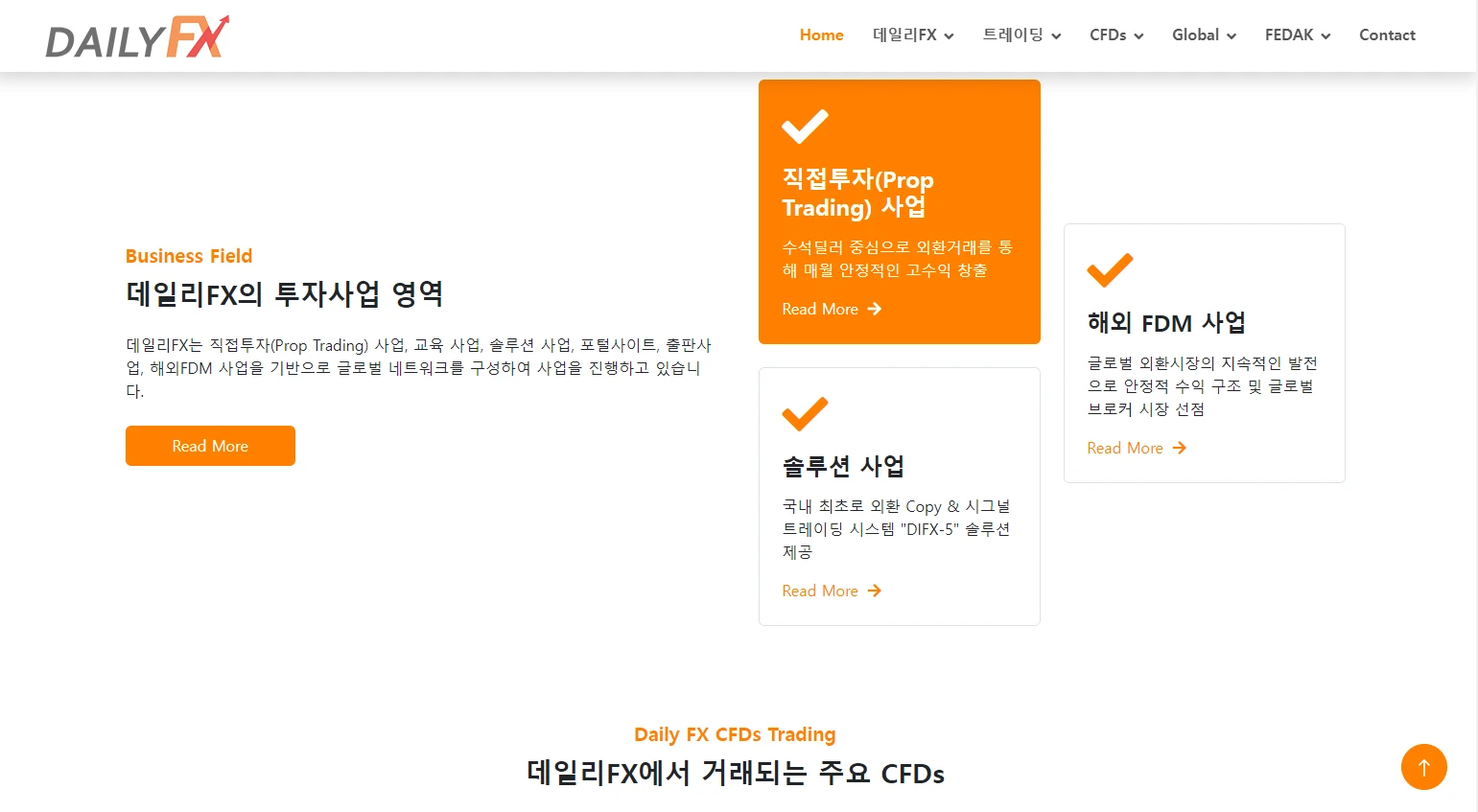 이미지 9