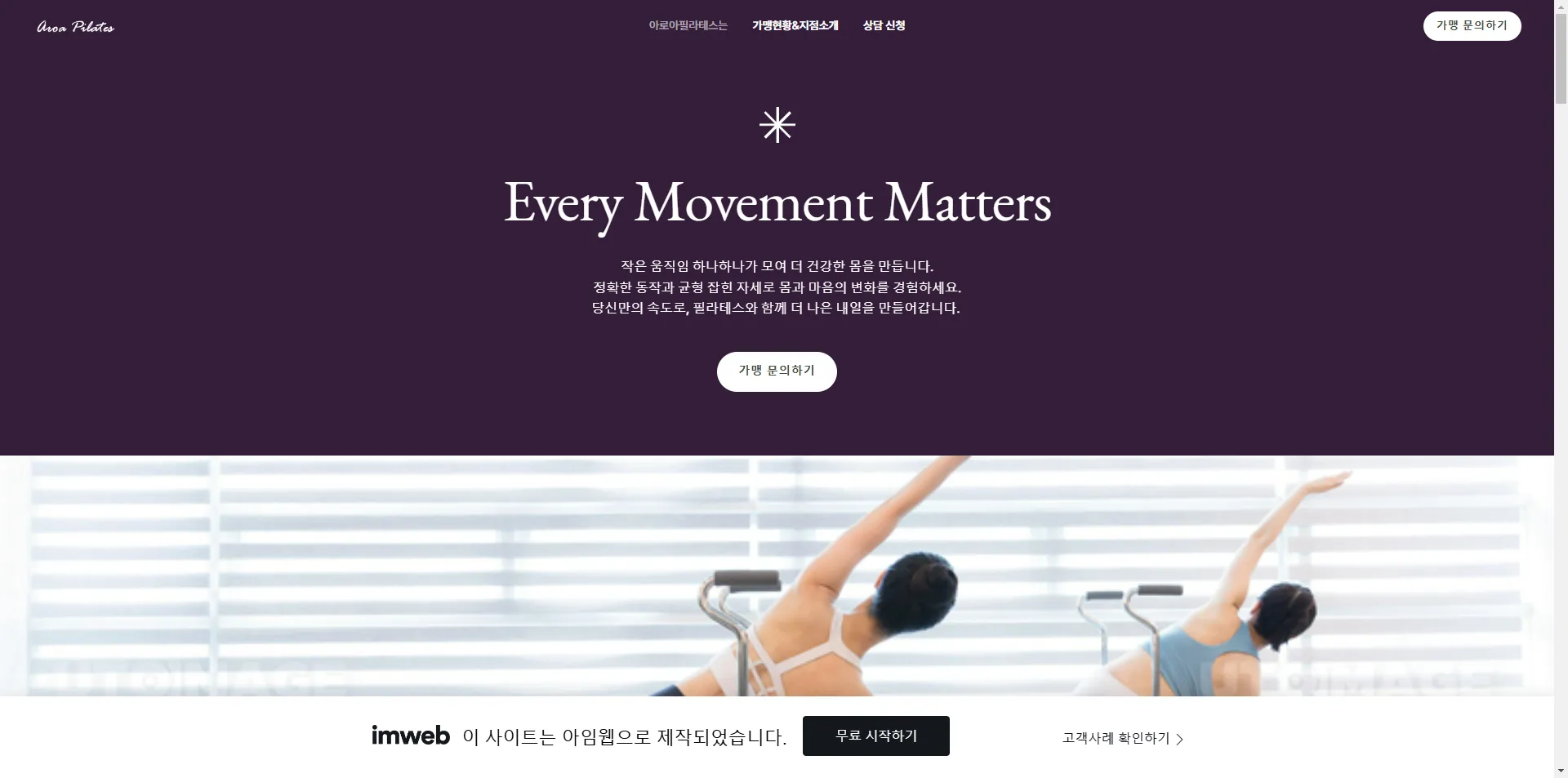 포트폴리오 이미지