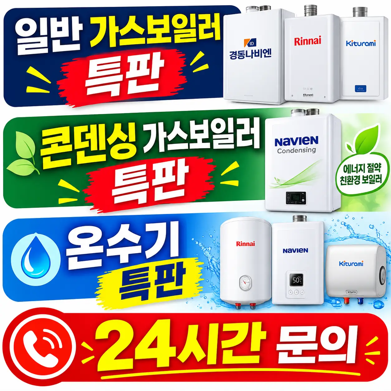 이미지 12