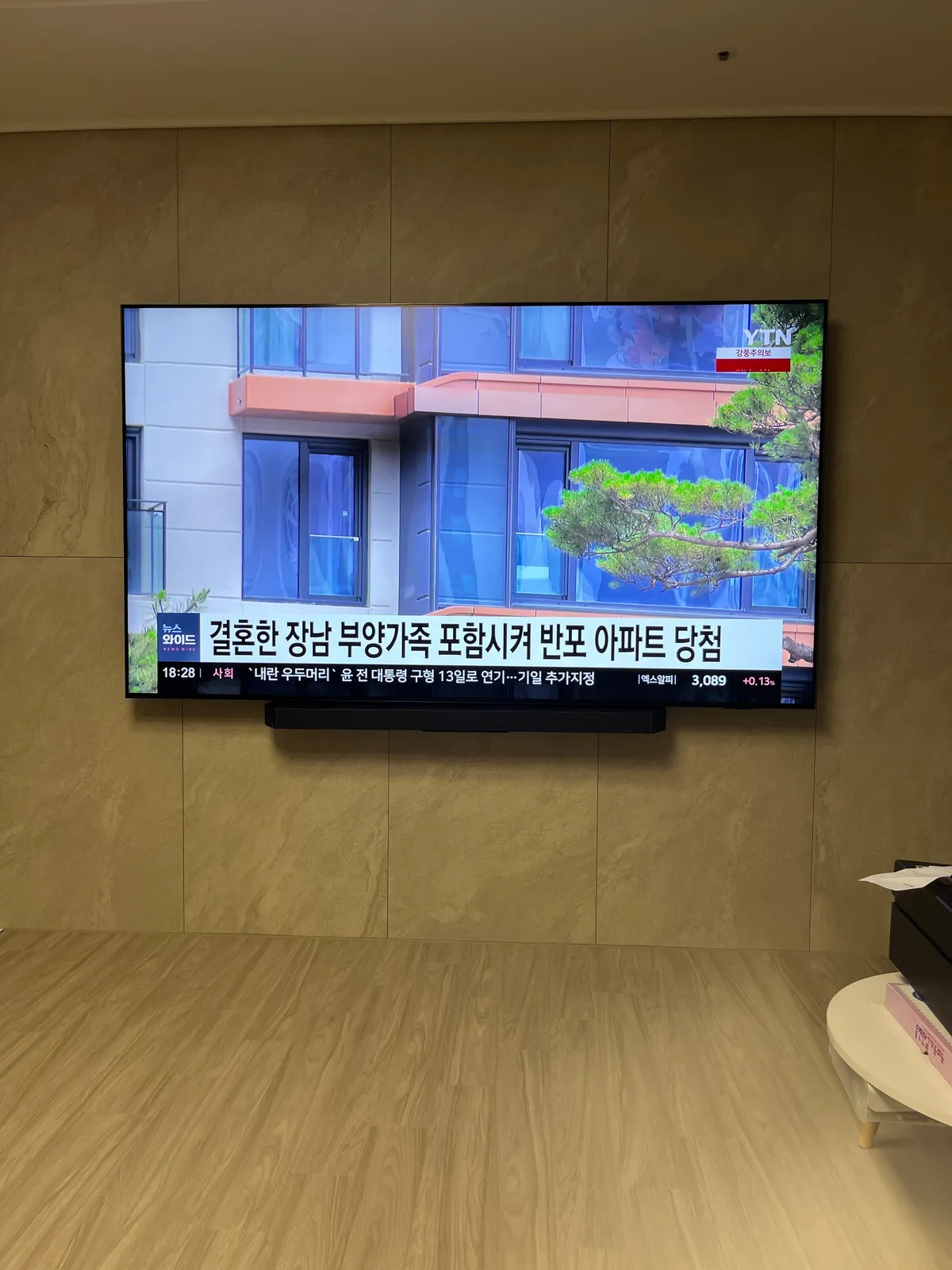 이미지 18