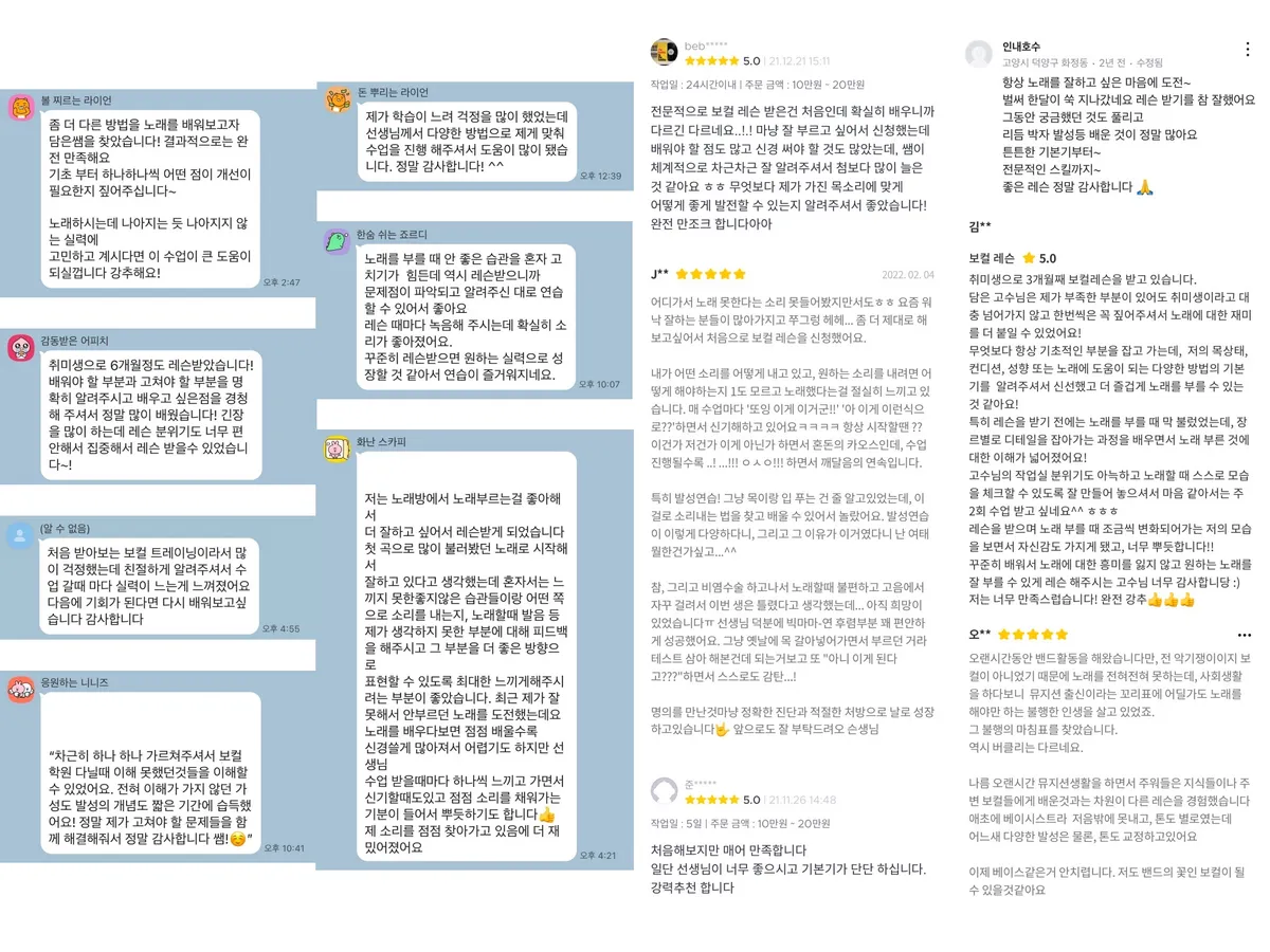 이미지 8