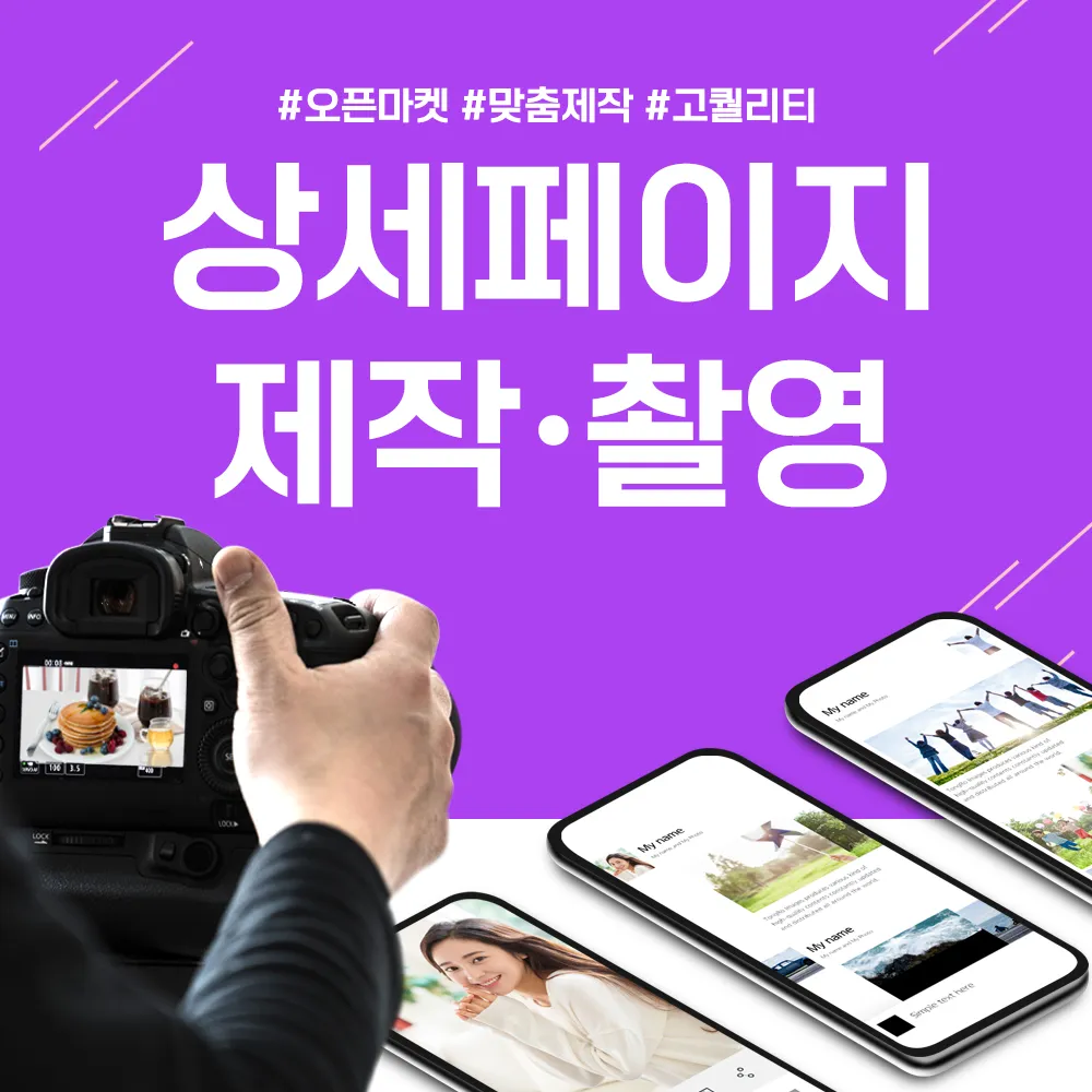 포트폴리오 이미지