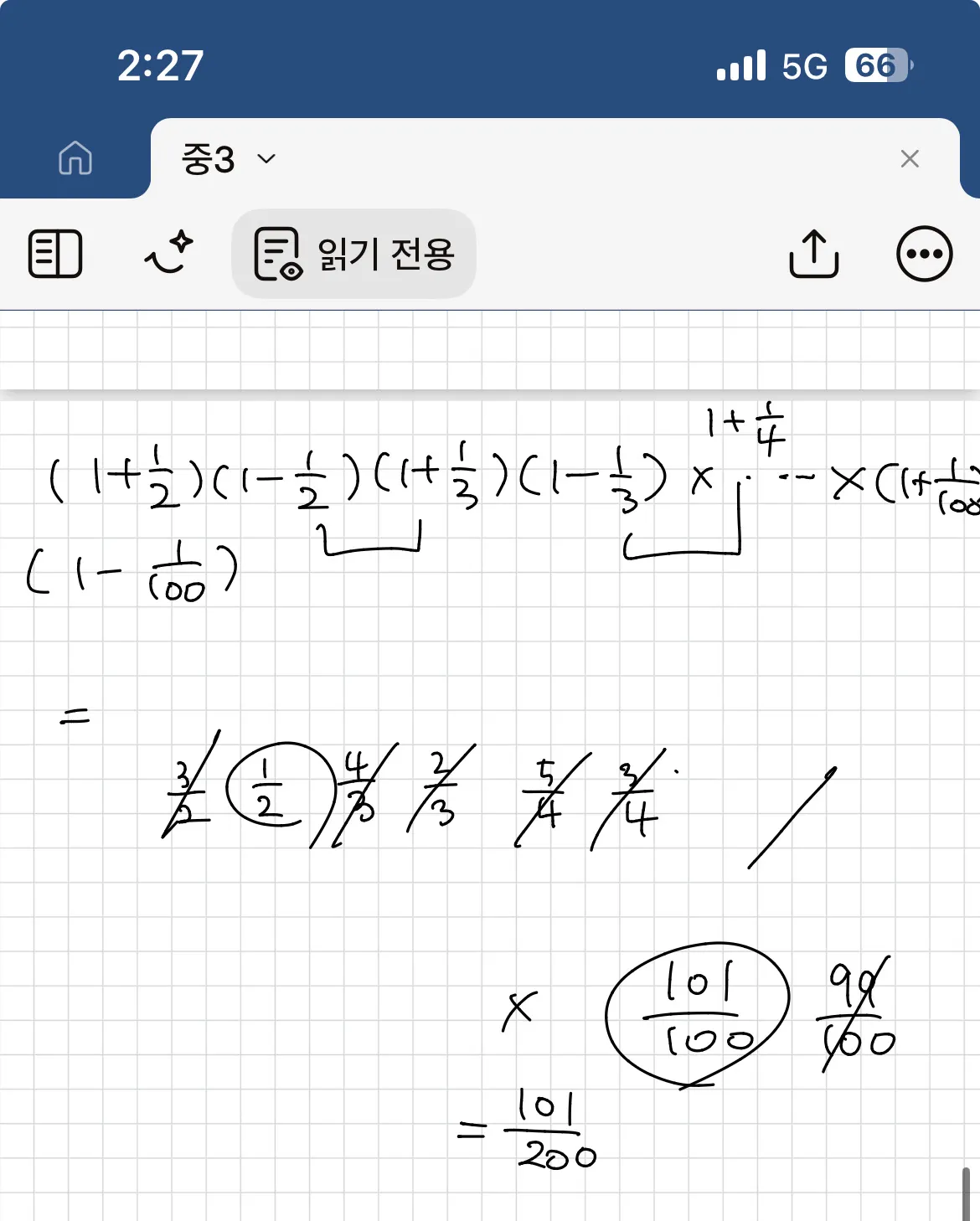 포트폴리오 이미지
