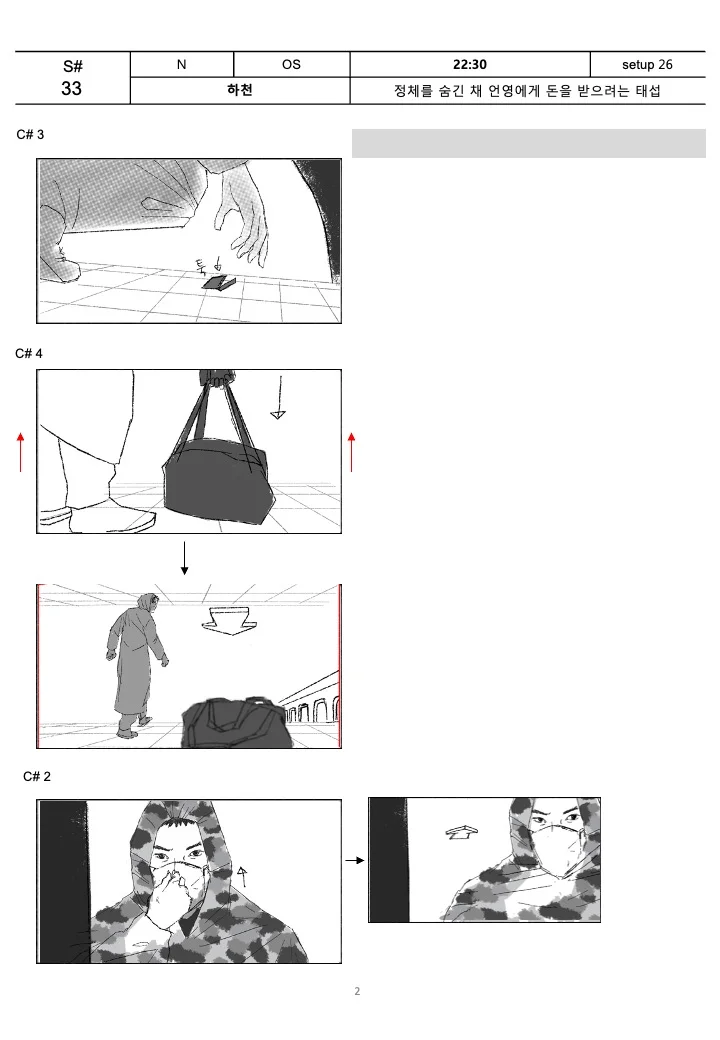 이미지 6
