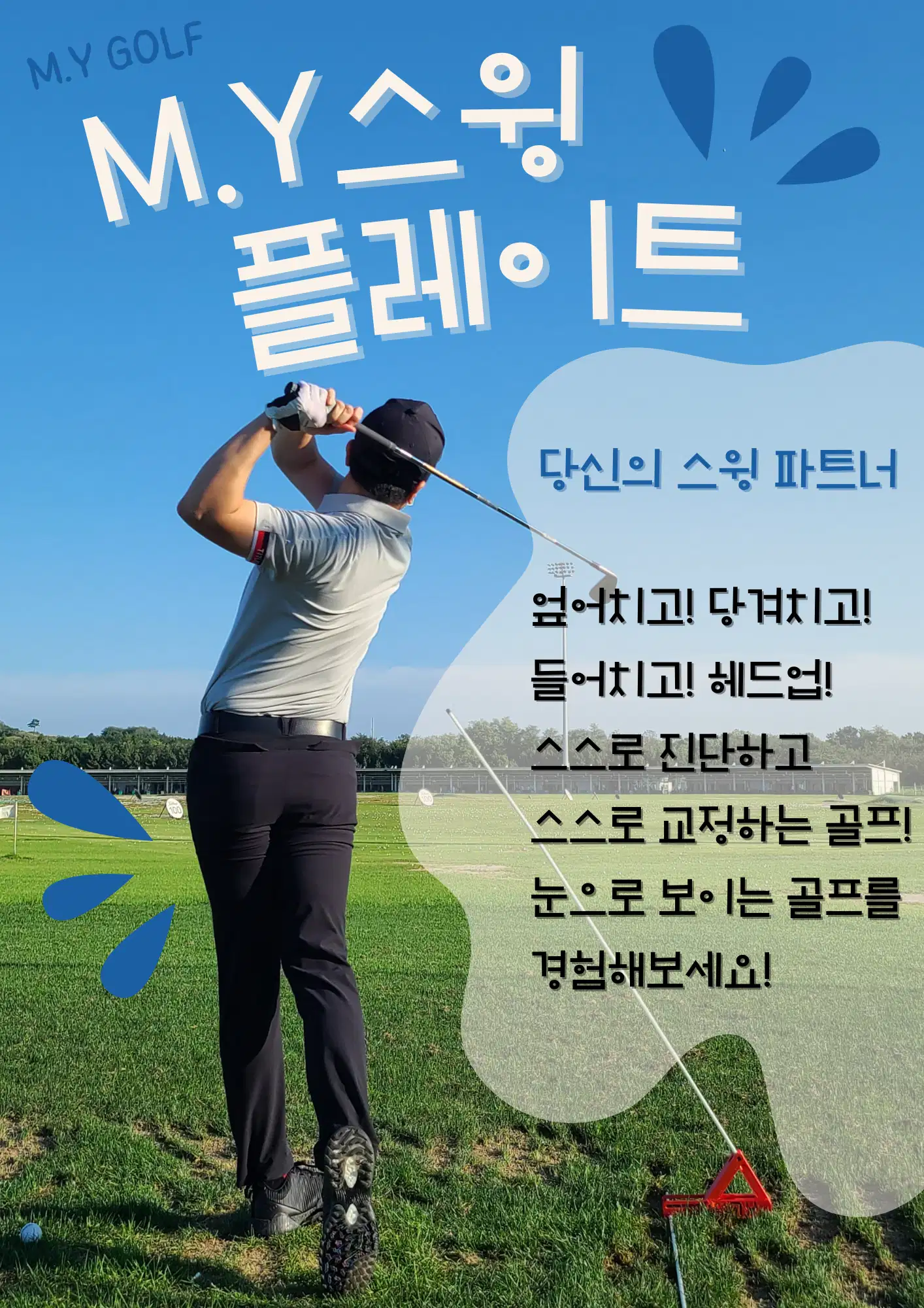 이미지 4