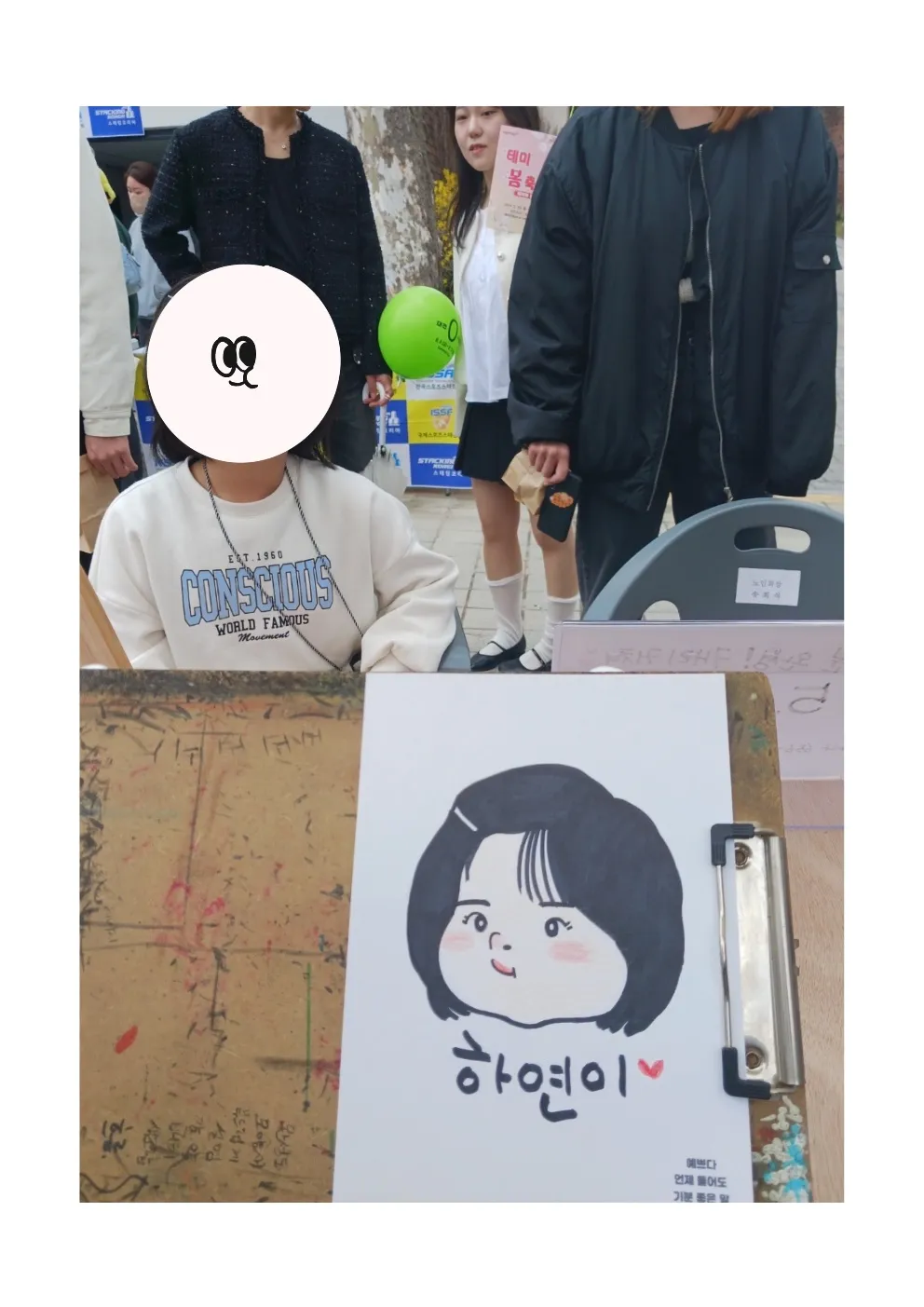 이미지 4