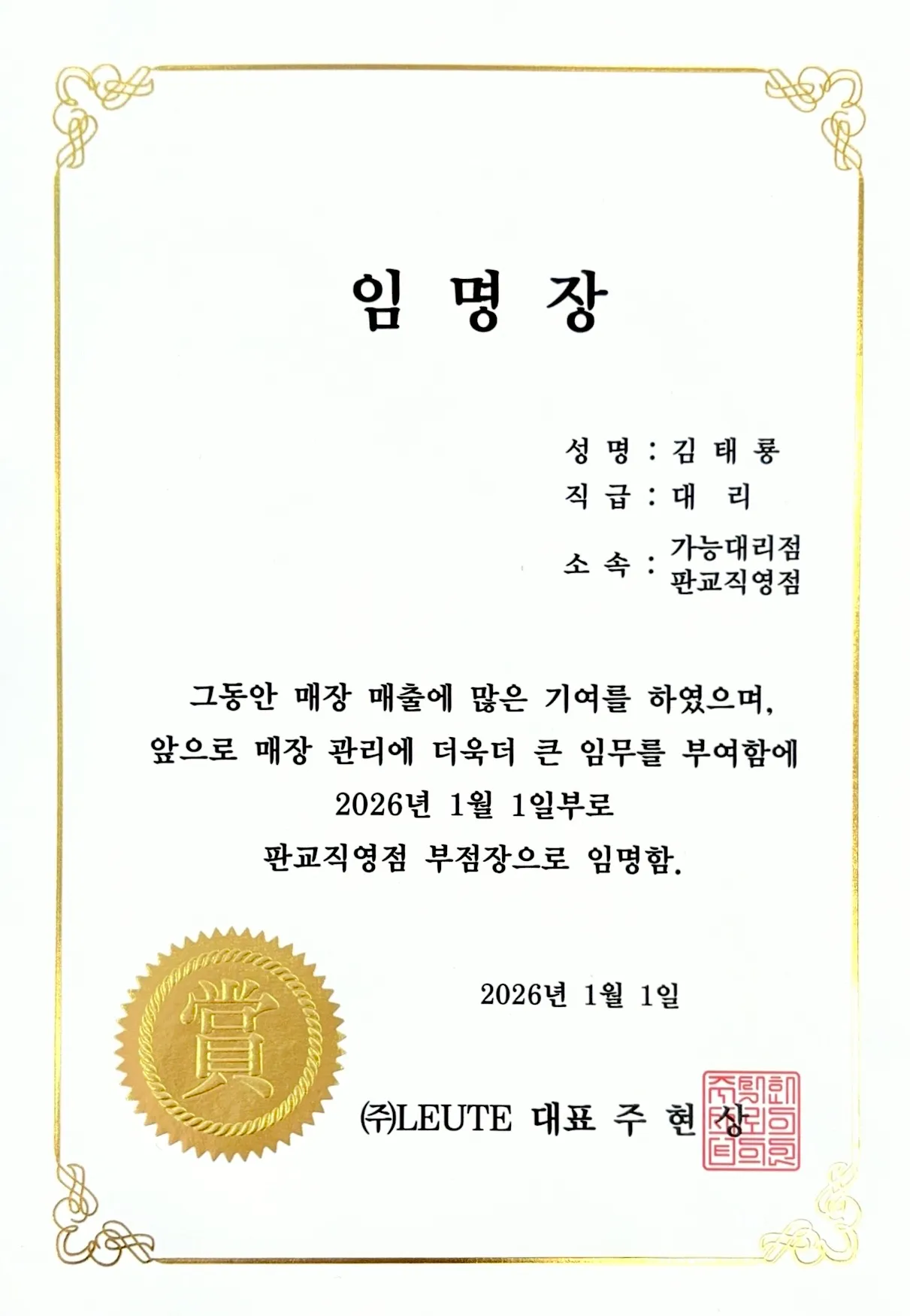 이미지 10