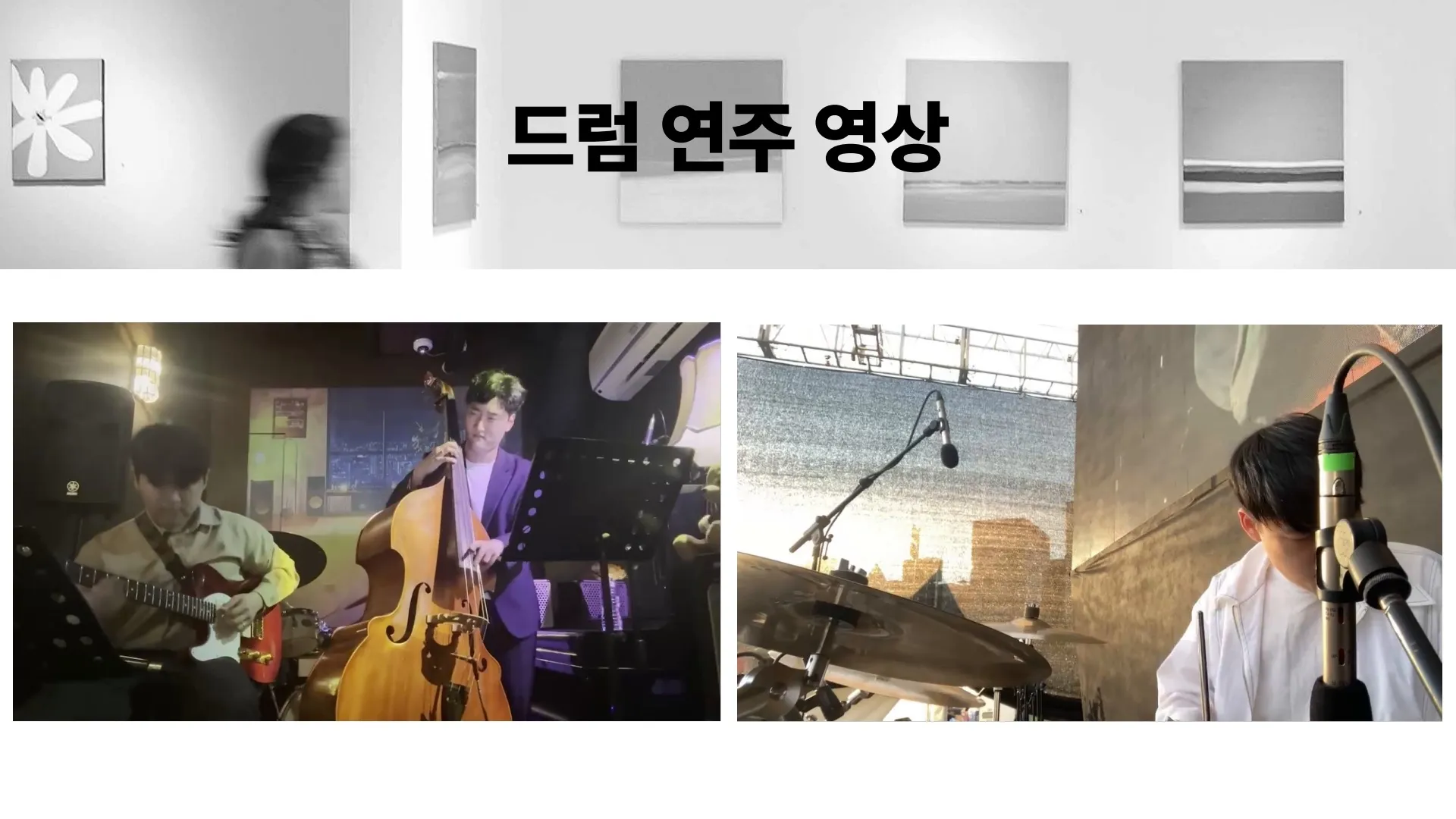 이미지 6