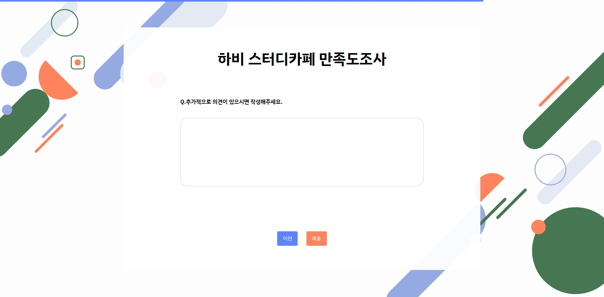 이미지 5