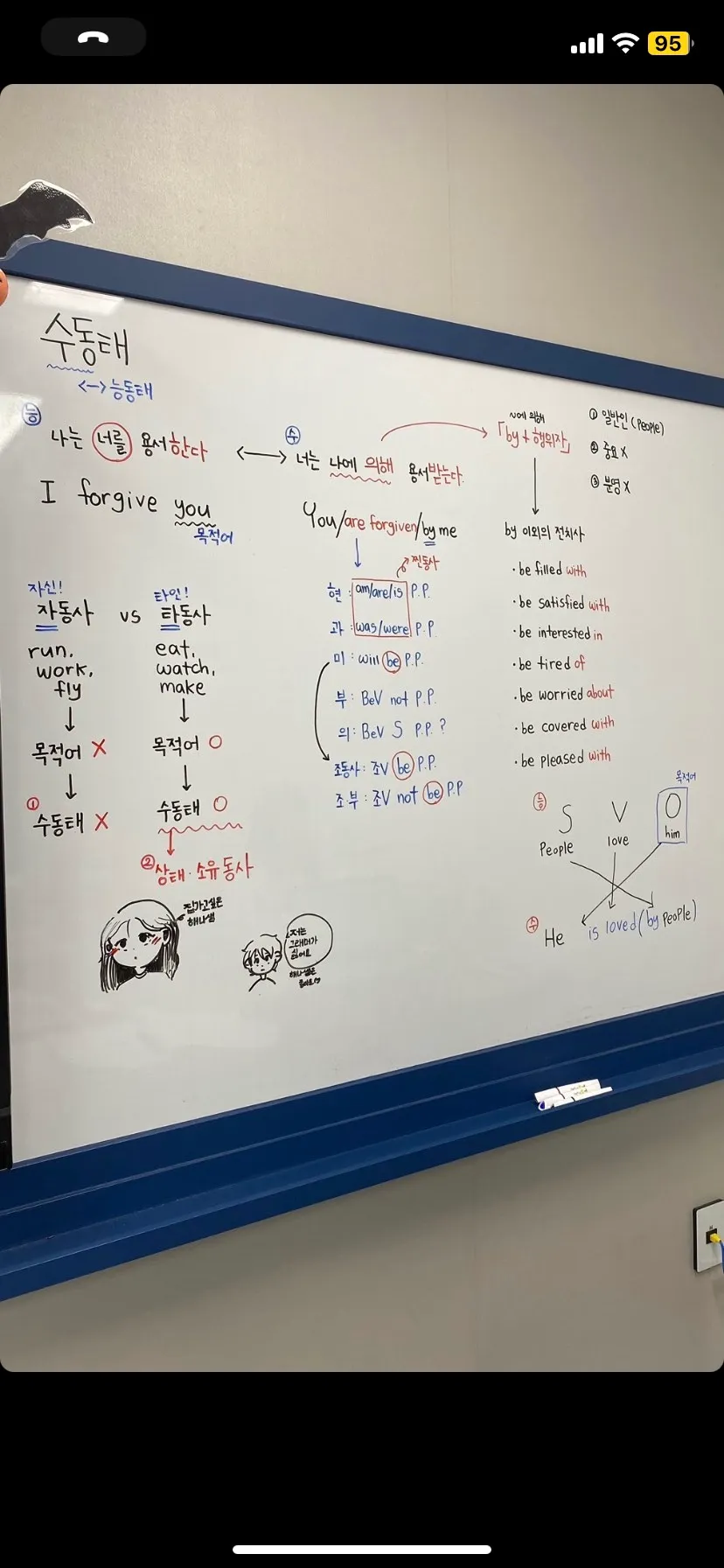 이미지 8