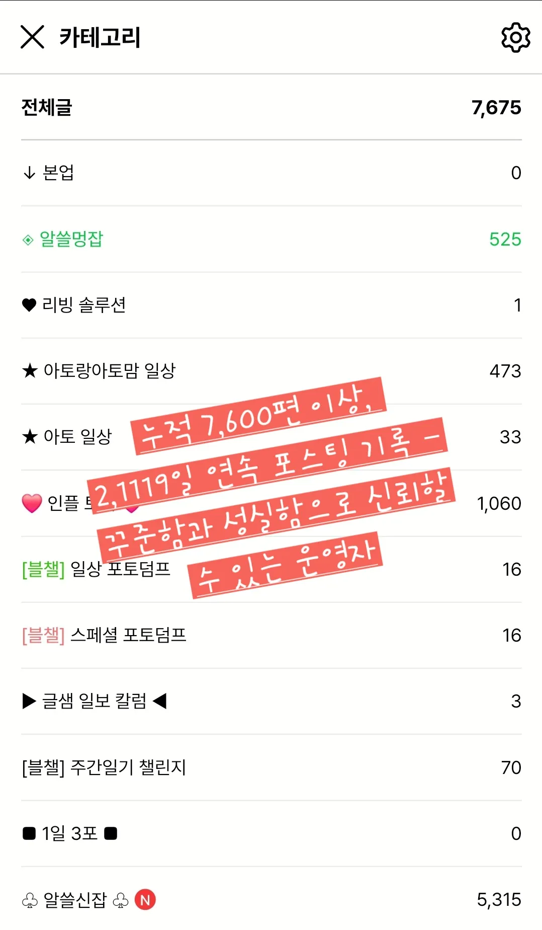이미지 4