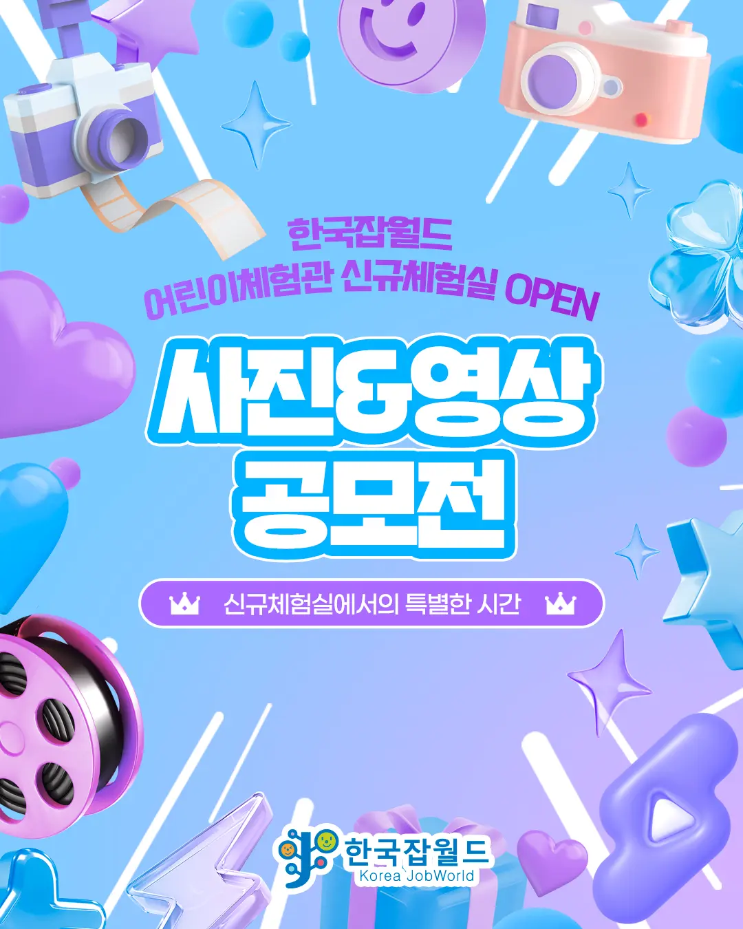 이미지 8