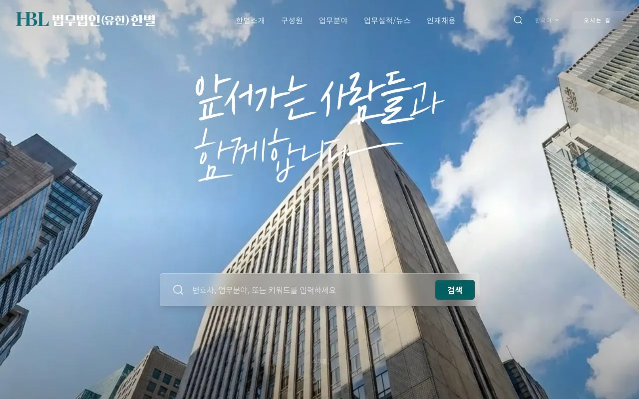 포트폴리오 이미지