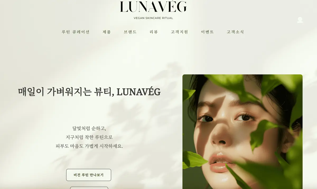 포트폴리오 이미지